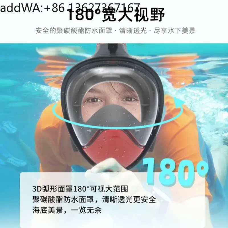 흡수성이 좋은 스노클링 마스크, 성인용 풀페이스 다이빙 - Snorkel Mask Full Face 리뷰 및 가격