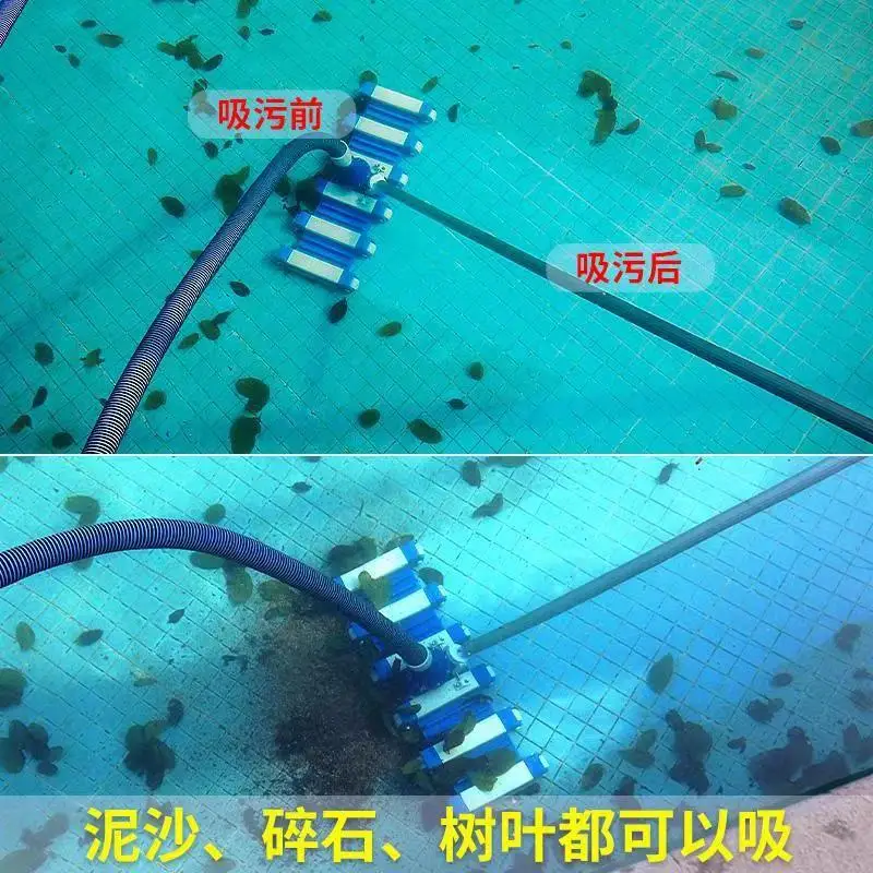 수영장 하수 흡입기 수중 진공 청소기 단일/이중 수동  - Pool Vacuum Manual 리뷰 및 가격