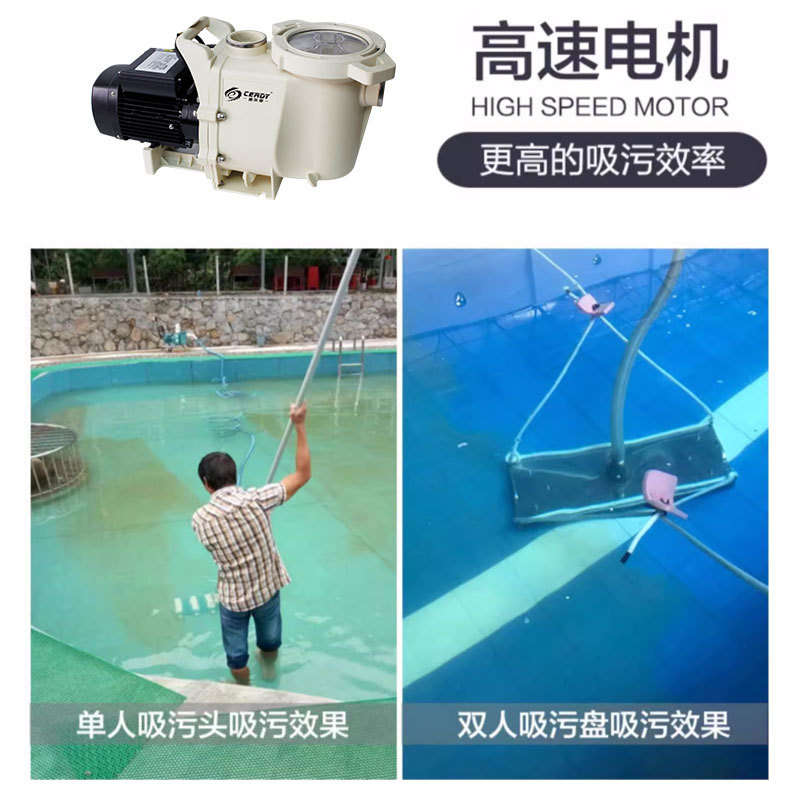 수동 수중 풀 진공청소기 및 자흡식 펌프 – 연못 바닥 - Pool Vacuum Manual 리뷰 및 가격