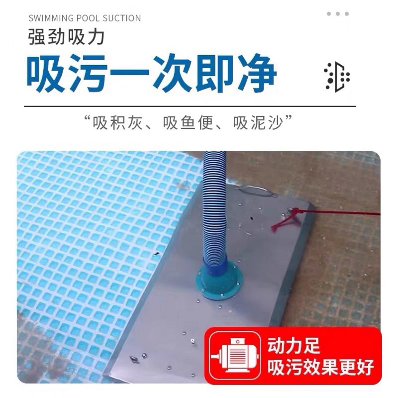 수영장 진공 청소기 수동 흡입 펌프 수중 청소기 (수영 - Pool Vacuum Manual 리뷰 및 가격